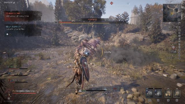 An EVILBANE party facing a winged boss encounter