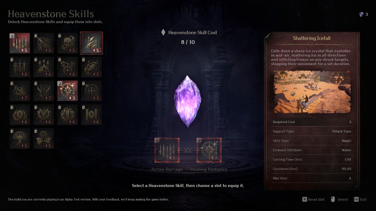 The EVILBANE Heavenstone skills screen with its cost budget and equipped slots